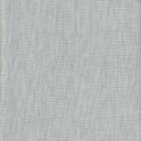 Awaroa Bay roller blind fabric in pebble
